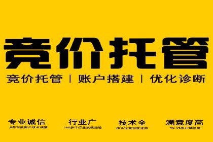 行业案例：如何利用信息流广告提升品牌知名度